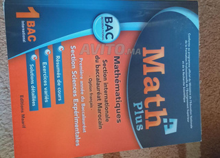 livre de maths 1e bac