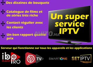 باقة IPTV PREMIUM بدقة 4K ULTRA HD و FHD