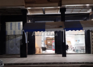 Café  à Hay Al Matar