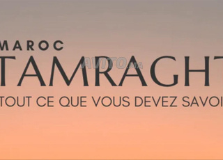 très bon magasin commercial à vendre sur tamraght 