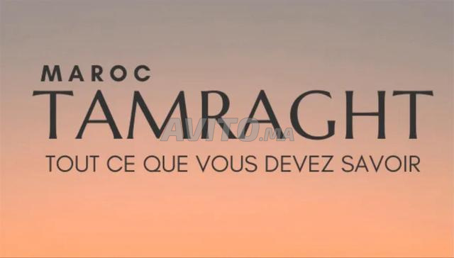 très bon magasin commercial à vendre sur tamraght 