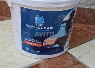 Piscine neuf, utilisé 2 jours .. 