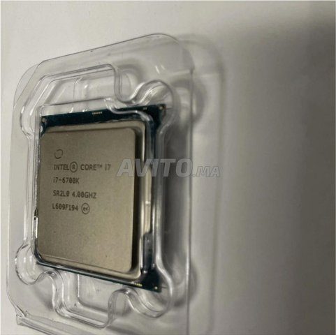 i7-6700K CPU Nadi PC gamer 6eme👇🏽👇🏽