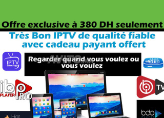 Bon service IPTV de qualité fiable & cadeau inclus