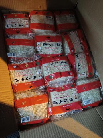  الشعرية الصينية بأقل من ثمن الجملة1.80 درهم 