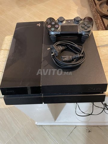 playstation 4 en ligne