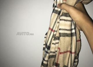 كشكول البيع