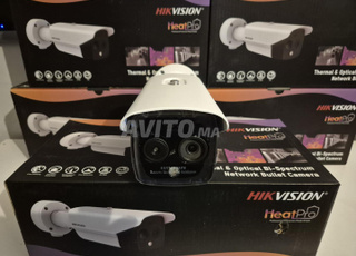 caméra surveillance hikvision 