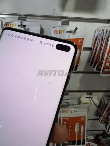 Samsung S10 Plus 512Gb fih n9ta sghira f laficheur
