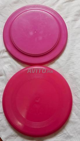 friss be فريزبي