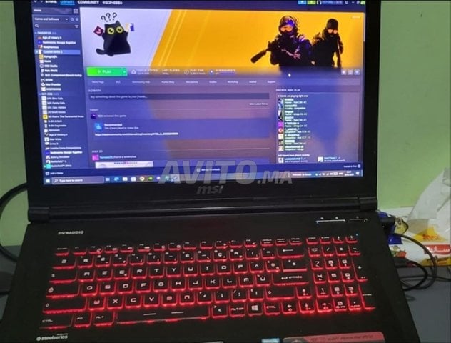 PC portable gamer MSI