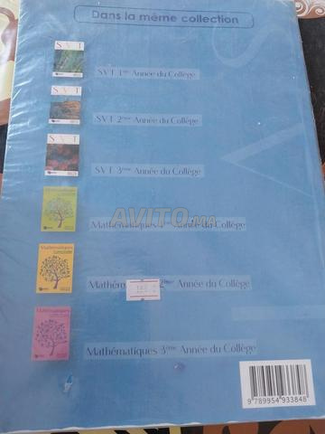 manuel de svt collection CDPL 2.a.c - 2