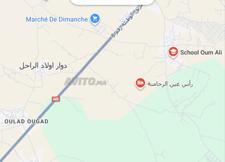 دوار ام علي، رأس العين، الرحامنة