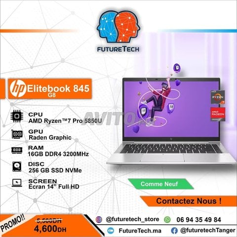 HP Elitebook 845 g8 Ryzen 7 pro 8 coeurs
