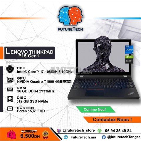 LENOVO THINKPAD P15 GEN1  i7 10TH