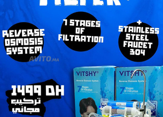 Water filter / Filtre d’eau Vitshy ®️