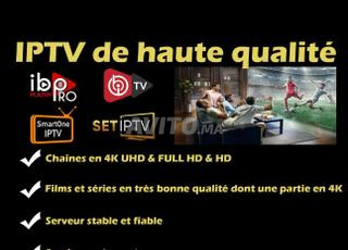 خادم IPTV عالي الجودة بدقة 4K و FHD الحقيقية