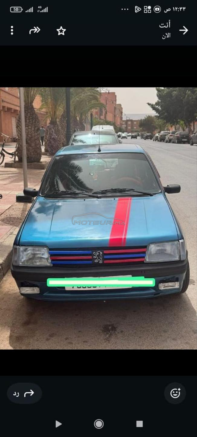 Peugeot 205 Diesel Manuelle 1983 à Guelmim