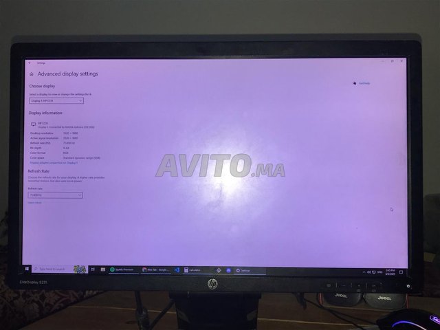 Hp elitedisplay e231 1080 24 pouce 