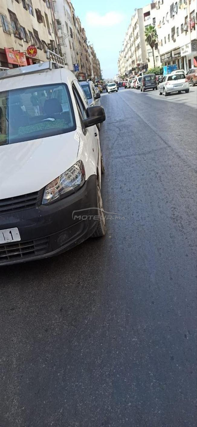 كادي باقا نقيا للبيع