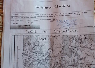Terrain à vendre 