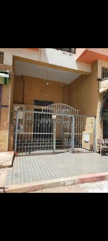 رياض الراحة لإقامة ياسين