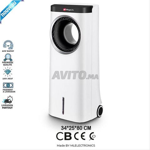 Rafraichisseur d’air 6.5L - مبرد هواء بسعة 6.5 لتر