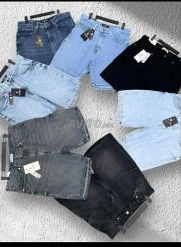 الدار البيضاء 