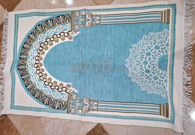 Tapis de prière neuf