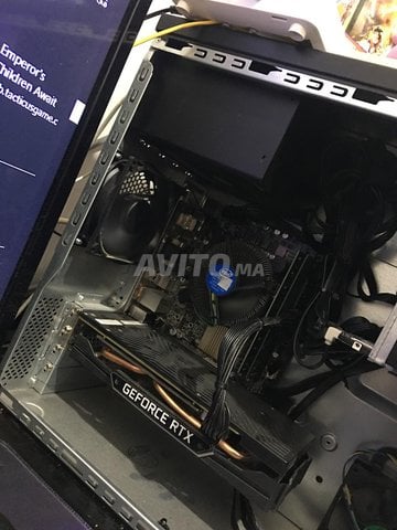 pc gamer neuf 