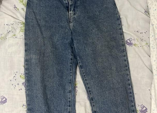 pantalon jeans t 