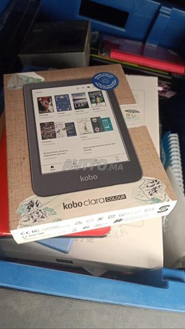 kobo clara C
