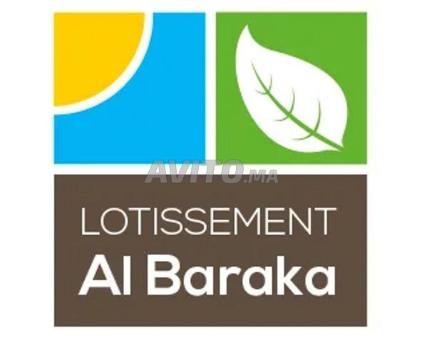 للبيع بقعه تجارية 120 متر تجزئه البركه بئر جديد