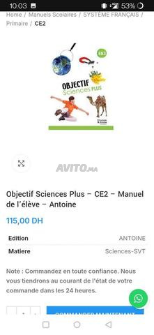 objectif sciences plus CE2 (NEUF jamais utilisé)