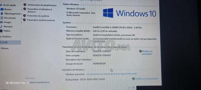 Toshiba نقيا بشارجور original  