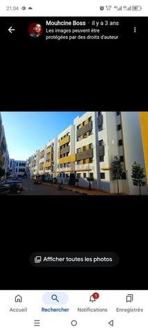 Andalous de Mohammedia