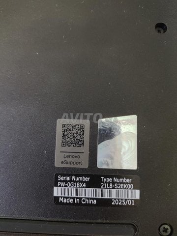 Lenovo AMD Ryzen 5pro 7535u