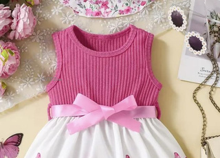 كسيوة غوز راقية – قياس 9-12 شهر