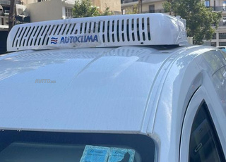 Prix isolation camion frigo