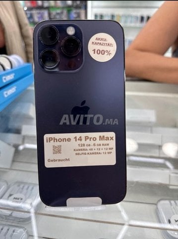 Iphone 14 pro max