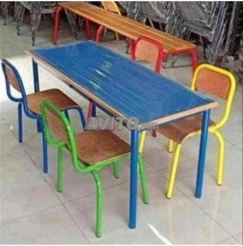 TABLE SCOLAIRE INDIVIDUEL AVEC CASIER A KÉNITTRA