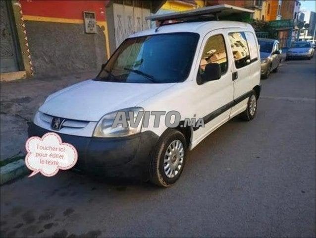 cafe mobile partner bi3 kamla bl materille