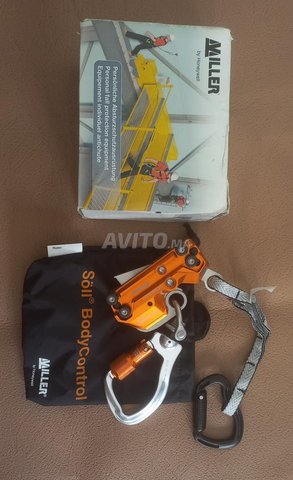 Matériel de protection contre chutes