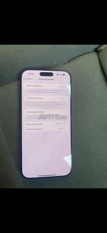 iphone 16 pro max - 256 Go -  sim jdid