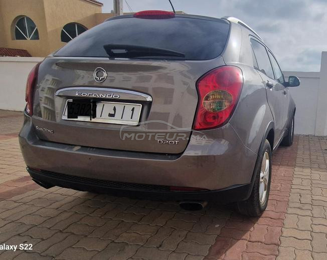 voiture à vendre 