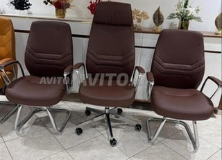 fauteuil bureau simili cuir