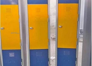 MOBILIER METALLIQUE/CASER/MONOBLOC BÉNI MELLALL