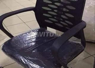 les chaises visiteur et opérateur