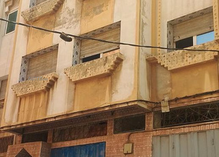 مج 2 ز 1 ر 31 س م البيضاء 