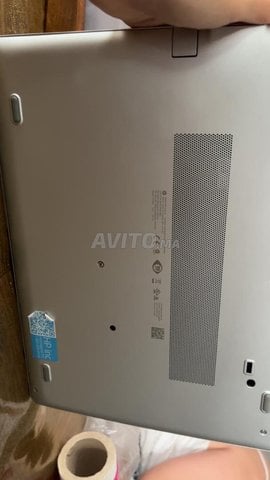 HP Elitebook